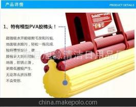 匠心打造，潔凈隨行 探訪蒼南縣旭源清潔日用品廠優質手拉式膠棉拖把